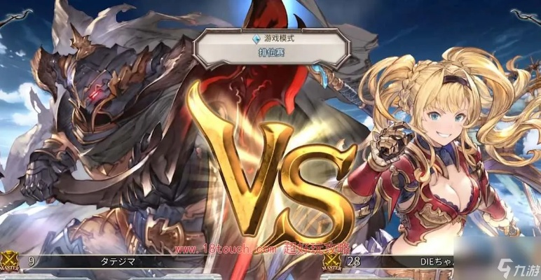 碧蓝幻想Relink战斗秘籍:掌握必备技巧,提升战力新境界 碧蓝幻想Relink战斗秘籍:掌握必备技巧,提升战力新境界