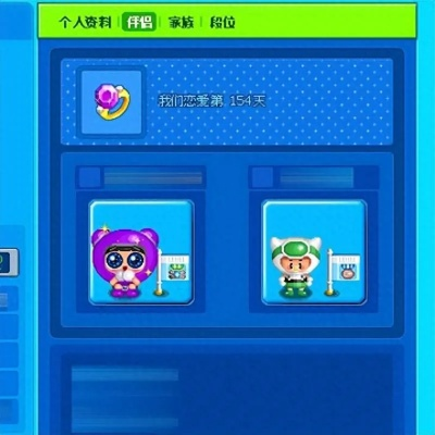 泡泡堂官方网站下载终极安全渠道揭秘，避开病毒陷阱畅享游戏！