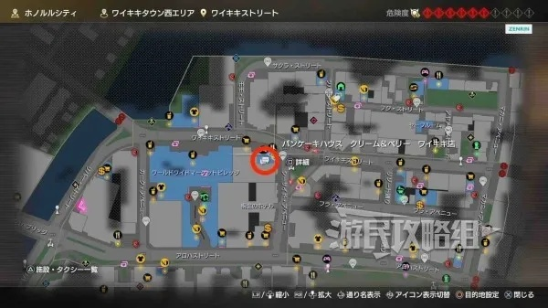 《如龙8》五艘跳攻略揭秘：高效完成支线任务新技巧