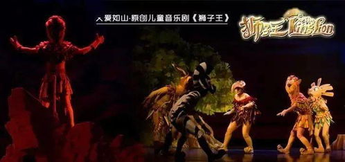 亚克拉西亚曙光，歌剧新声绽放传奇