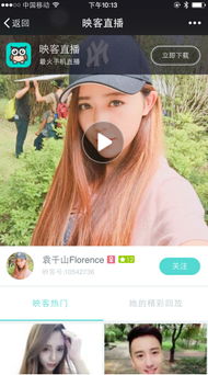 美女环绕心跳加速，DLC1全攻略揭秘新体验