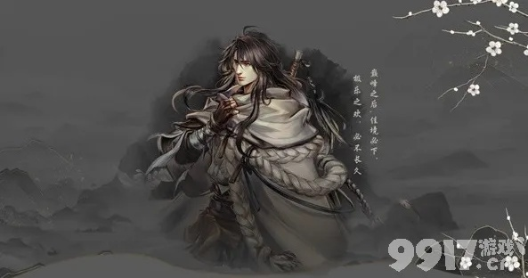 《古龙风云录》沈浪攻略：深度解析与高效培养技巧揭秘