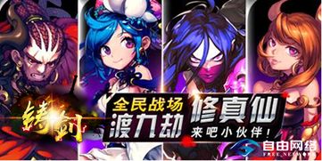 狩猎神祇大剑实战技巧解析：高效使用攻略全揭秘