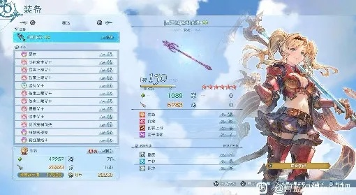 《碧蓝幻想Relink》深度攻略：自定义模版文设置技巧大揭秘！