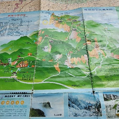 峨眉山解谜攻略：古龙风云录谜题破解新攻略揭秘