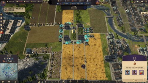 纪元117罗马和平兑换码攻略大全，轻松解锁新价值