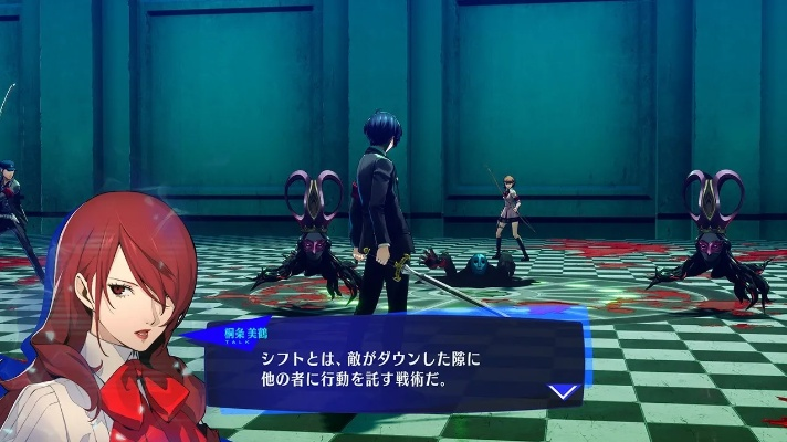 《P3RE》核心玩法揭秘：战斗策略、塔攀挑战与神秘天鹅绒房间探秘