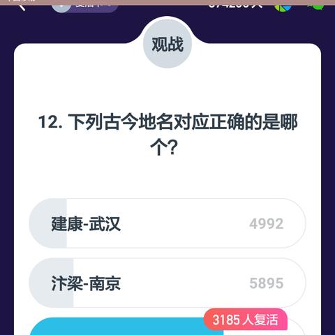 百万深度兑换码攻略：解锁全新游戏价值秘籍