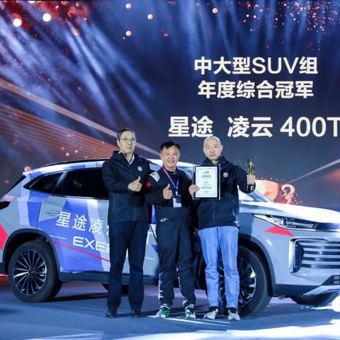 火星探险：全新求生挑战，重制版启航！