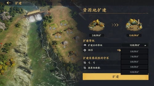 三国群英传官网攻略：策定九州入口揭秘新路径