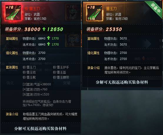 三国群英传兑换码攻略：2025版最新大全揭秘秘籍