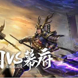 2025最新三国群英传策定九州礼包码，解锁九州福利大揭秘