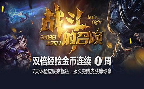 《咒术双华》试玩揭秘：沉浸式体验新高度