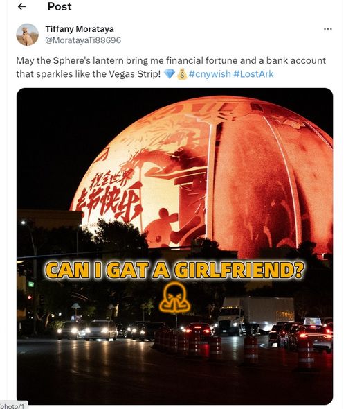 全球狂欢点亮最大红灯笼，《命运方舟》共庆新春佳节新篇章