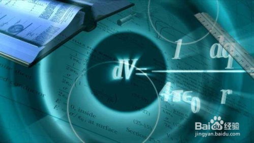 解锁P3RE真结局秘籍：掌握关键要素成就完美结局