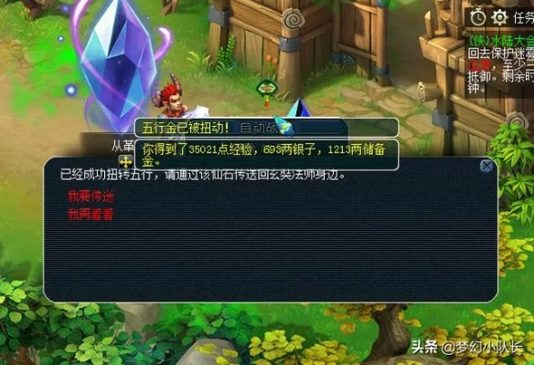 梦幻副本攻略揭秘，方舟福利抢先看，实战技巧大放送