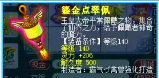 陈赫直播梦幻军团长开荒全程解析，揭秘方舟新势力崛起之路