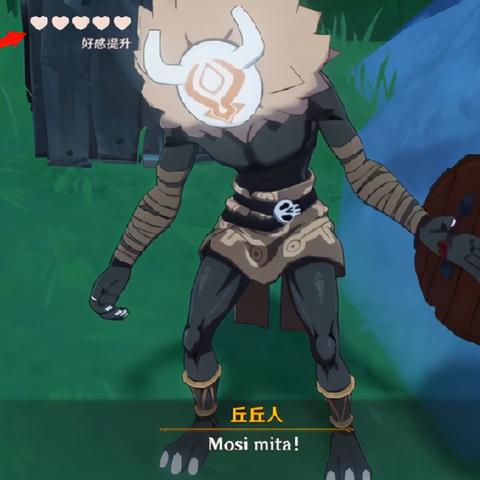 《原神》海灯节大礼揭晓！兑换码领30原石攻略分享