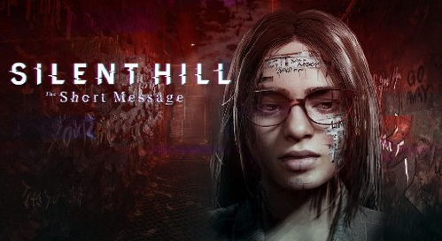 《寂静岭短信PS5版》深度解析：解锁神秘剧情攻略秘籍