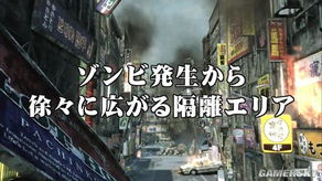 《如龙8》寻宝秘籍：日本街头摄影攻略大揭秘！