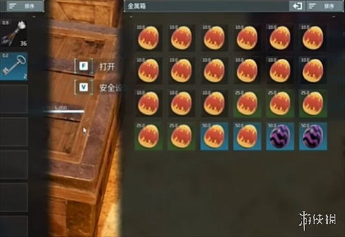 《幻兽帕鲁》毕业帕鲁速配秘籍，最快毕业攻略大揭秘！