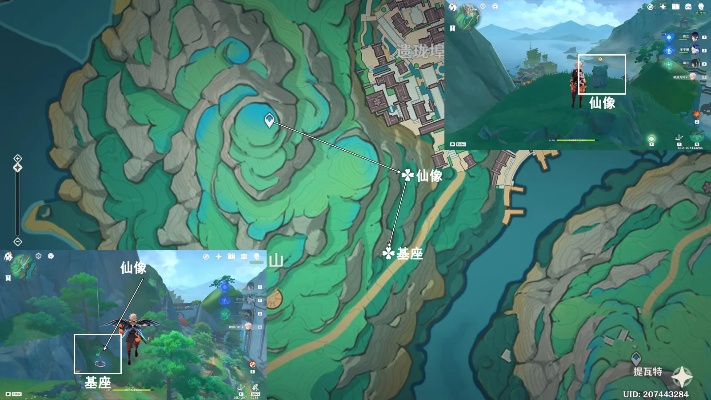 璃月秘境探秘：锚点沉玉谷路线深度解析