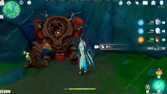 《原神》4.4奇商遗迹核心机关攻略：高效获取方法解析