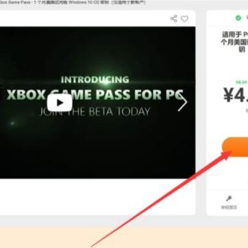 轻松解锁《幻兽帕鲁》免费畅玩攻略，揭秘全新白嫖技巧！