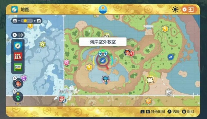 《宝可梦朱紫》美洛耶塔绝招解锁与完美捕捉攻略大揭秘