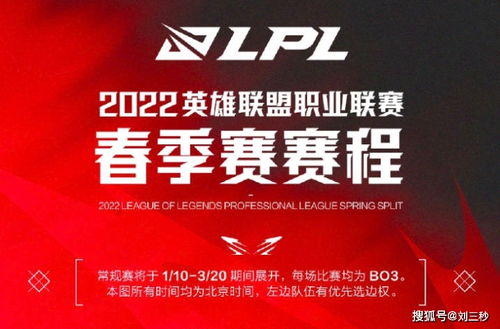 PS5中期焕新，揭秘再战新篇章