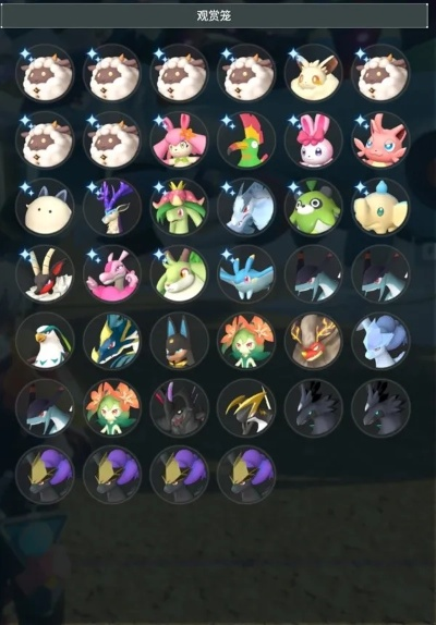 《幻兽帕鲁》配种工具安装攻略，轻松解锁新玩法！