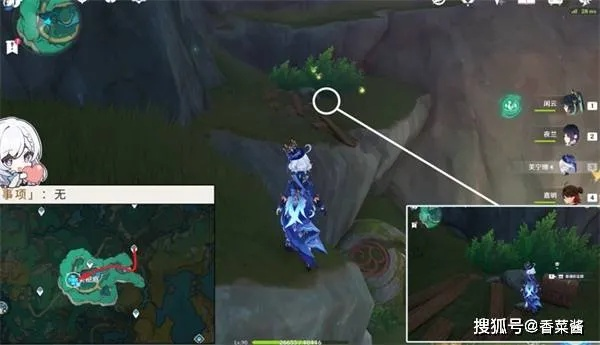 《原神》4.4沉玉谷攻略：深度解析，解锁神秘宝藏新路径