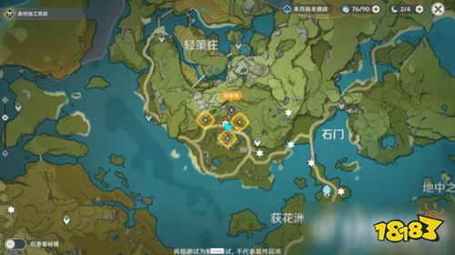 解锁秘境！探秘《原神》沉玉谷地图新路径