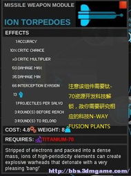 解锁《雾锁王国》无尽水源，探秘全新生存奥秘