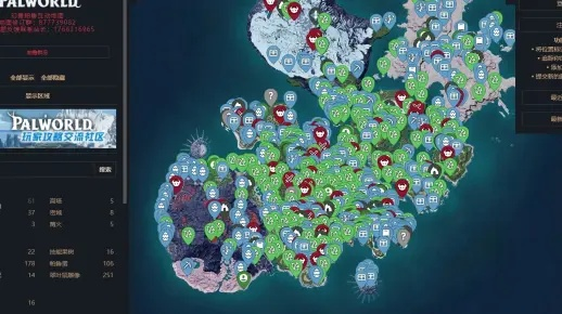 《幻兽帕鲁》全地图帕鲁蛋藏匿秘境大揭秘