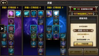 《幻兽帕鲁》最强夜唤兽繁育秘籍：四金条唤夜兽配种孵化技巧解析