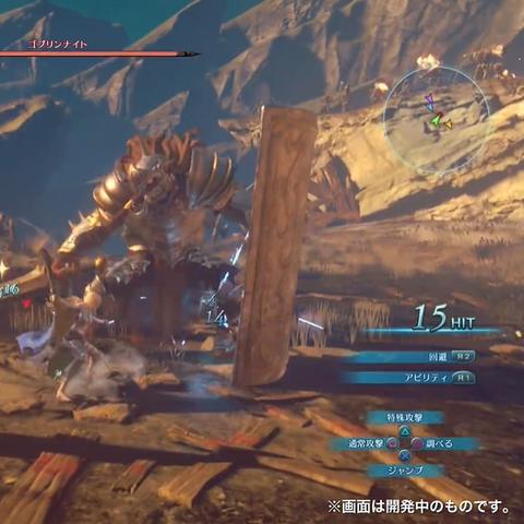 《碧蓝幻想Relink》剧情攻略：深度解析全流程，解锁新视角