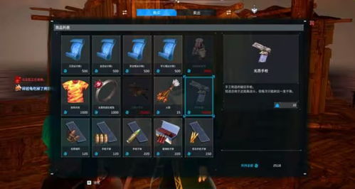 高效提升打工帕鲁：揭秘幻兽帕鲁培养攻略新策略