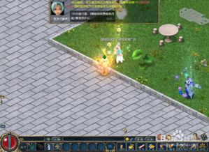 龙之谷新服2025开服狂欢，如何抢占财富与荣耀？