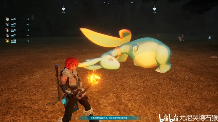 滑翔伞帕鲁推荐：揭秘高性价比幻兽帕鲁首选