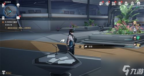 《崩坏星穹铁道》禁闭舱段战利品全搜集攻略，揭秘高效获取秘籍