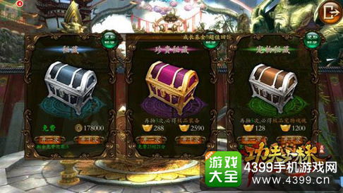 《铁拳8》角色攻略：深度解析，掌握独门秘技，解锁最强战斗力