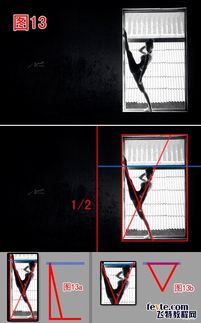 横刀绝技揭秘：高效横刀使用指南