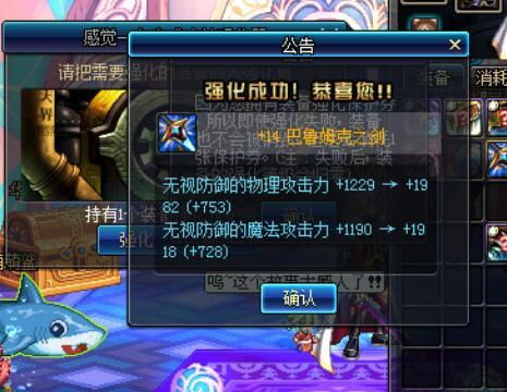 《雾锁王国》紫品单手剑冰祸攻略：史诗武器冰祸获取秘籍大公开