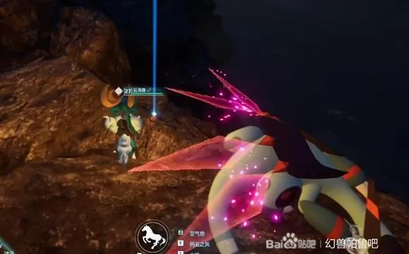 无伤越级攻略：轻松捕捉空涡龙，掌握高级技巧