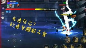 《幻兽帕鲁》跑图利器！速战速决帕鲁排行，新秀推荐助你飞驰