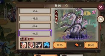 《原神》纳西妲养成攻略：高效劫波莲采集与覃兽分布解析秘籍