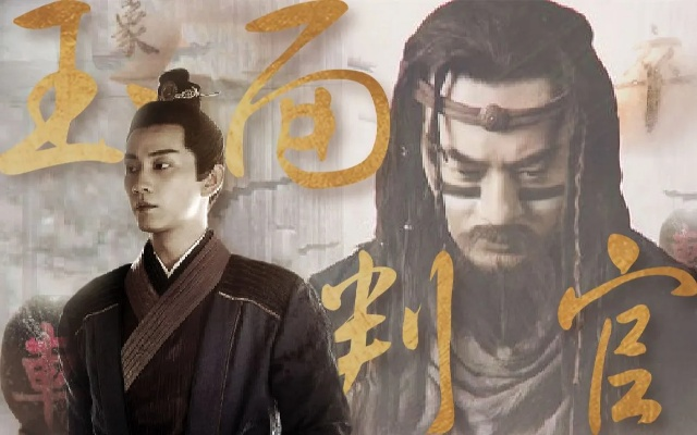 玉面判官魏轻技能深度解析，揭秘新英雄独特魅力