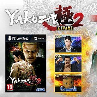 《如龙8》武器攻略：揭秘前期实战利器推荐