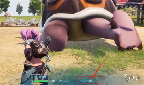 《幻兽帕鲁》强力配种秘籍：帕鲁帕鲁繁育攻略全解析